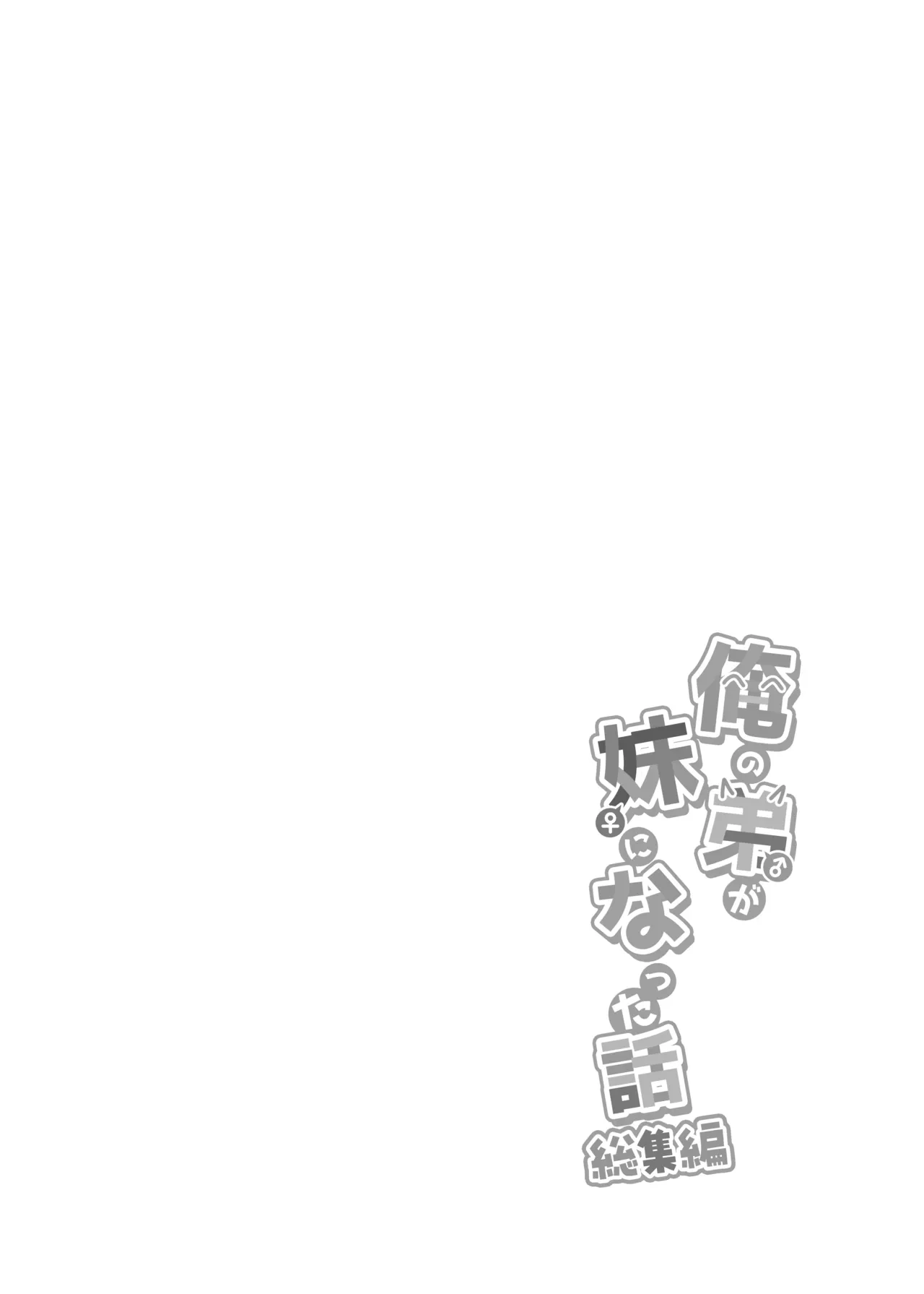 หน้า 149