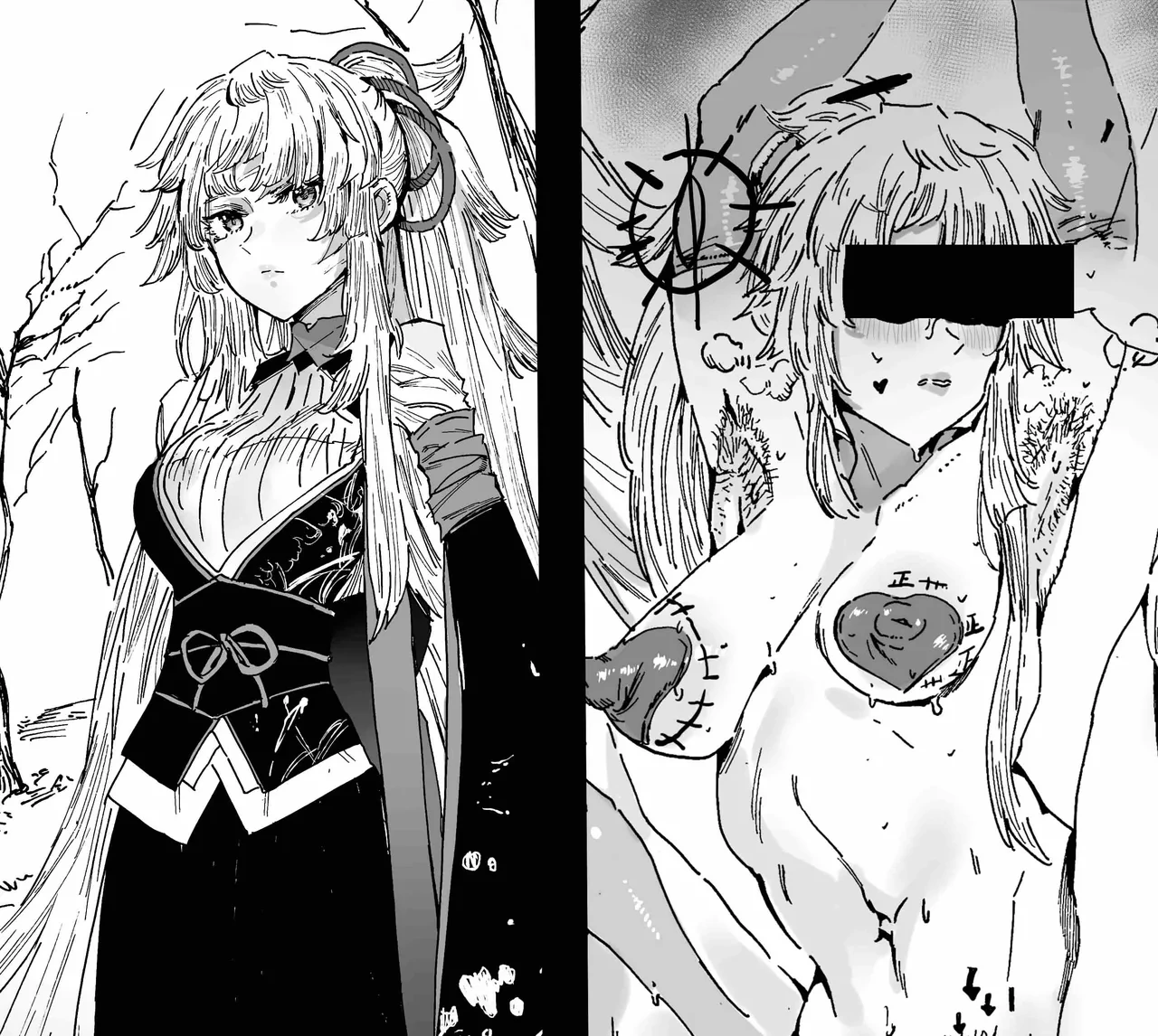 [Hiro潶] 《奥赛罗》