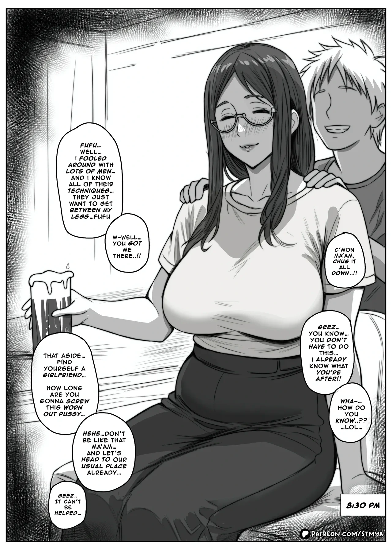 หน้า 17