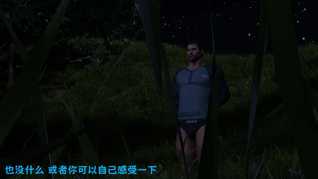 หน้า 41
