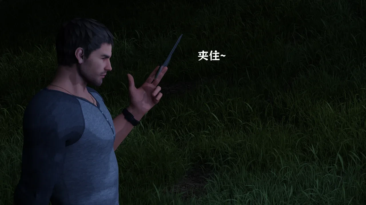 หน้า 74