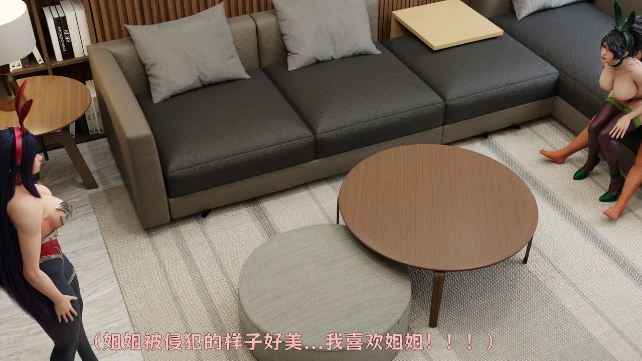หน้า 106
