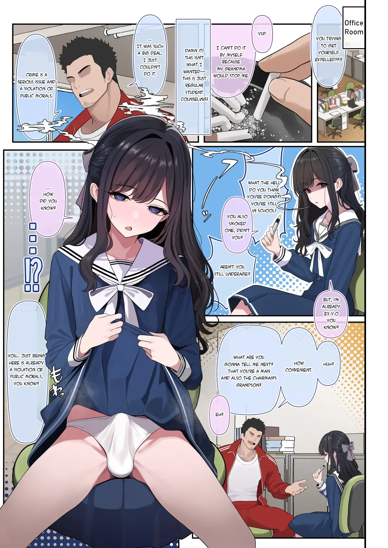 หน้า 12
