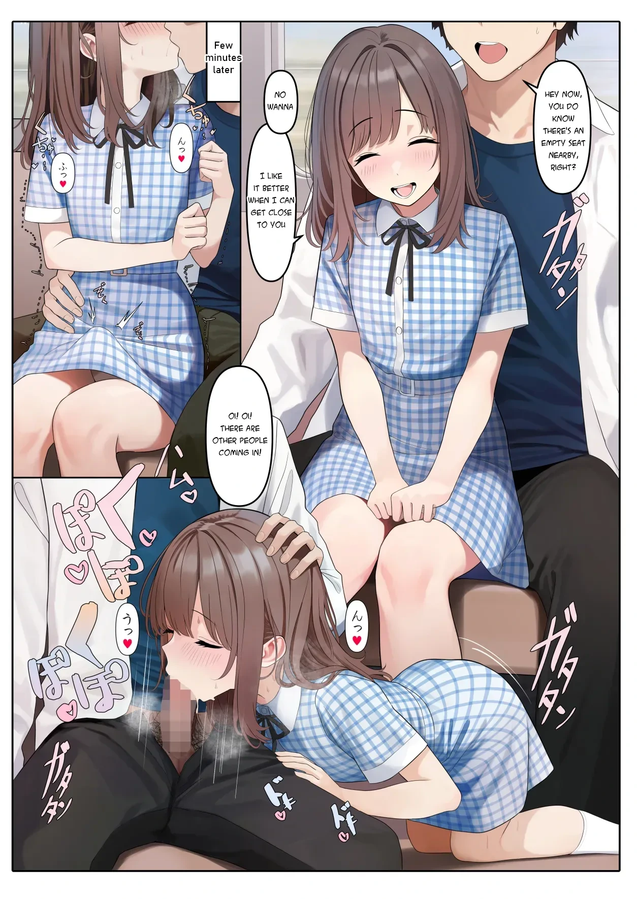 หน้า 20