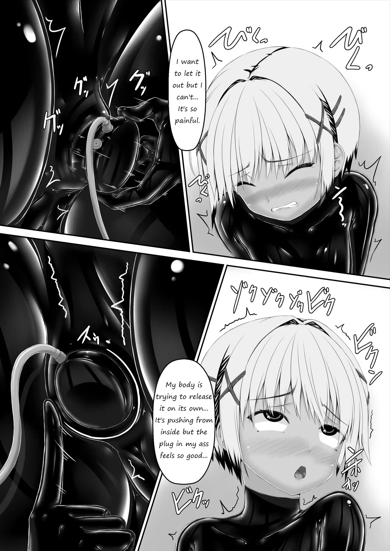 หน้า 14
