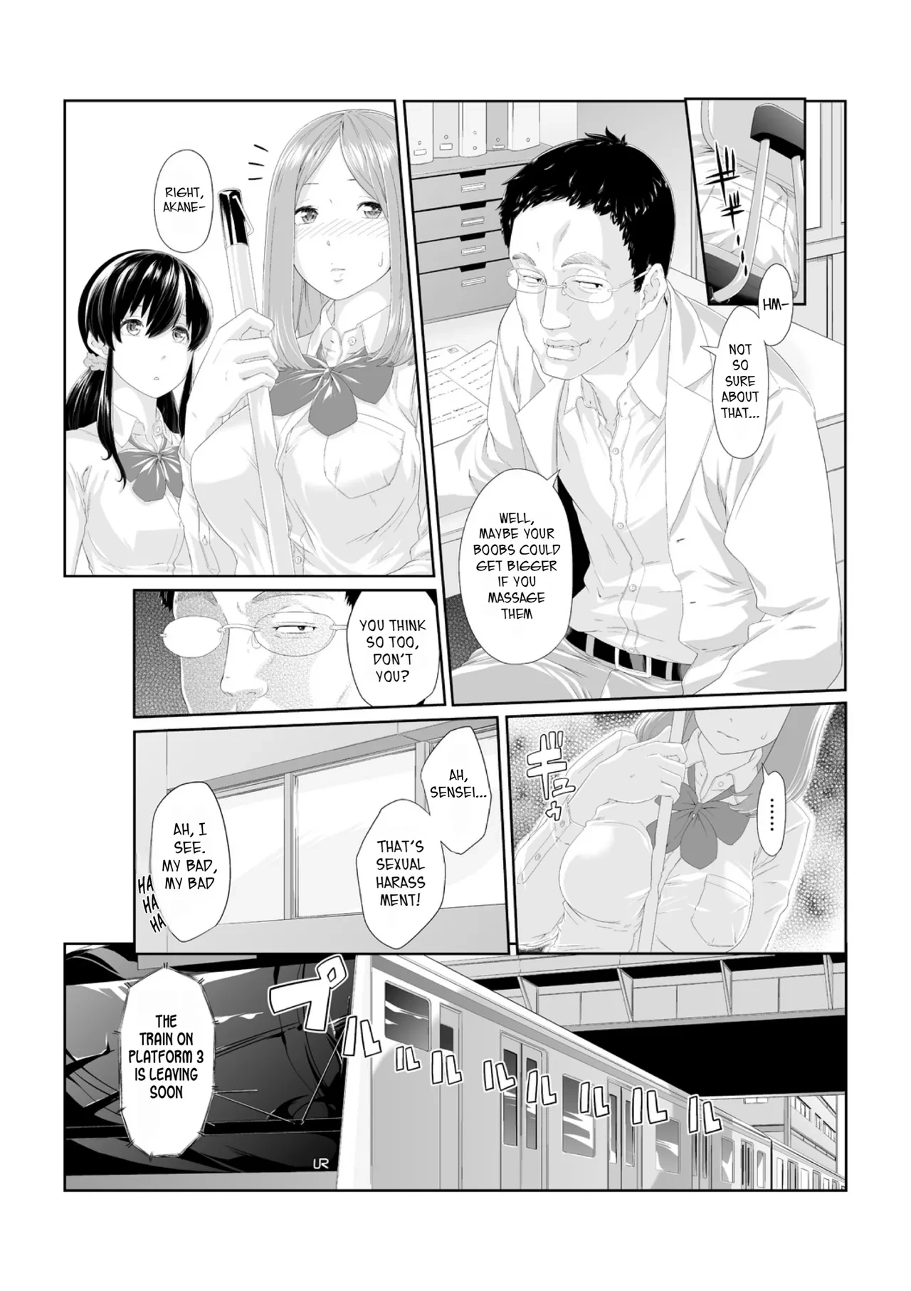 หน้า 4