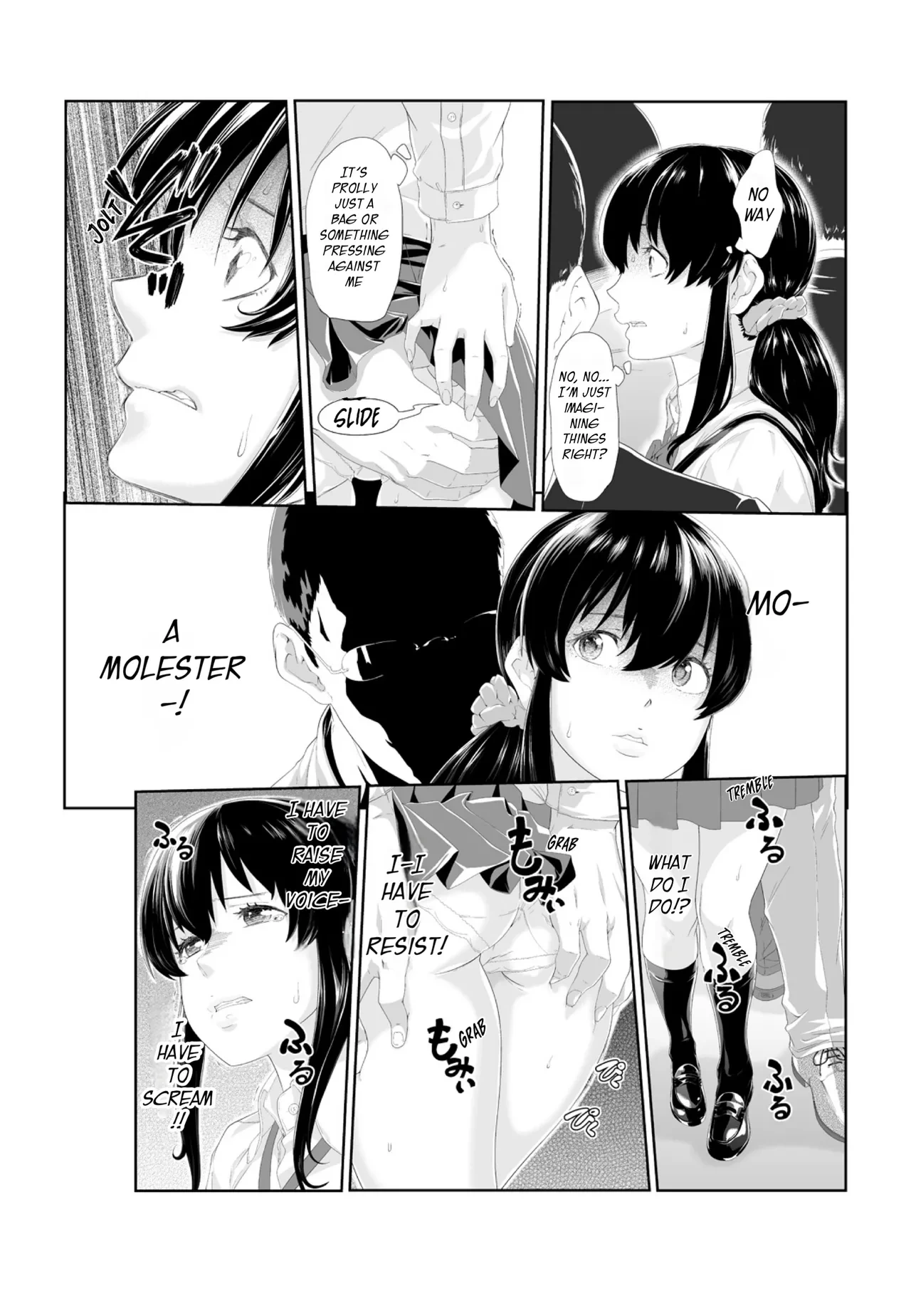 หน้า 6