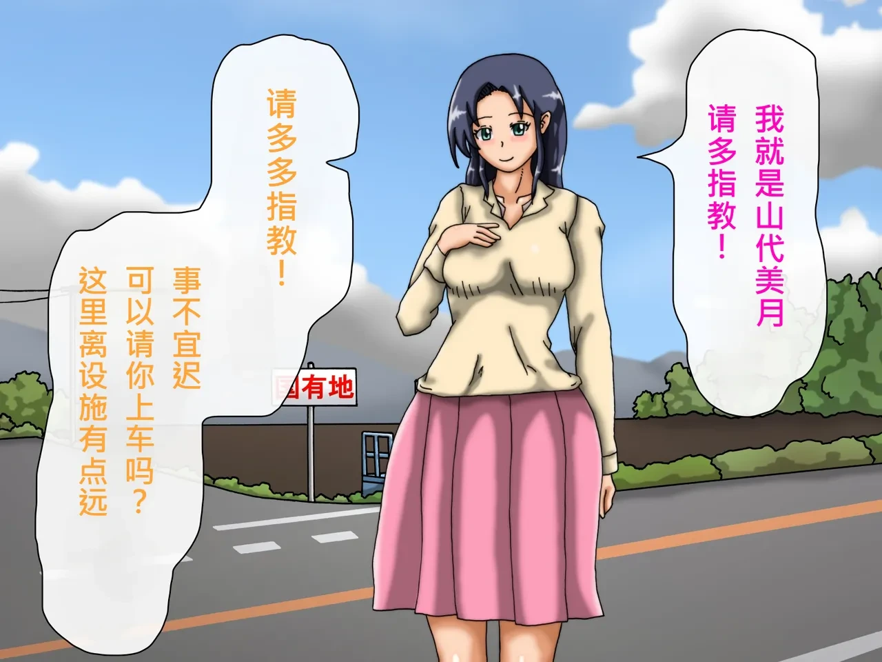 หน้า 15