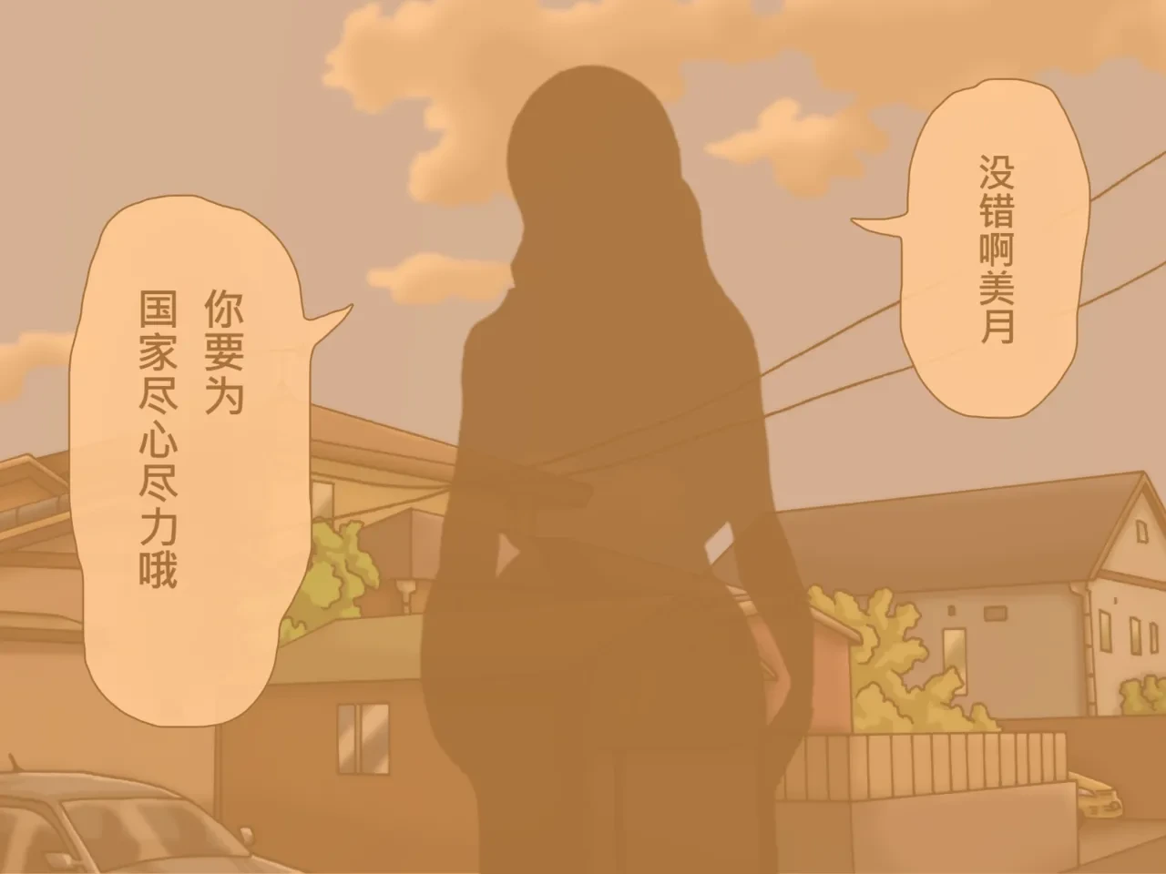หน้า 72