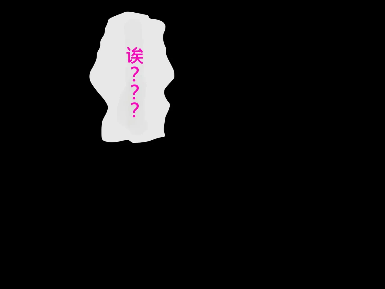 หน้า 129