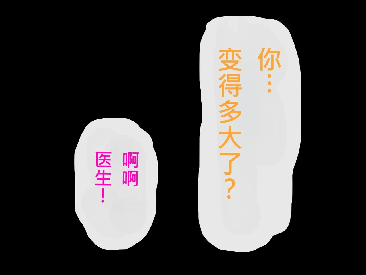 หน้า 200