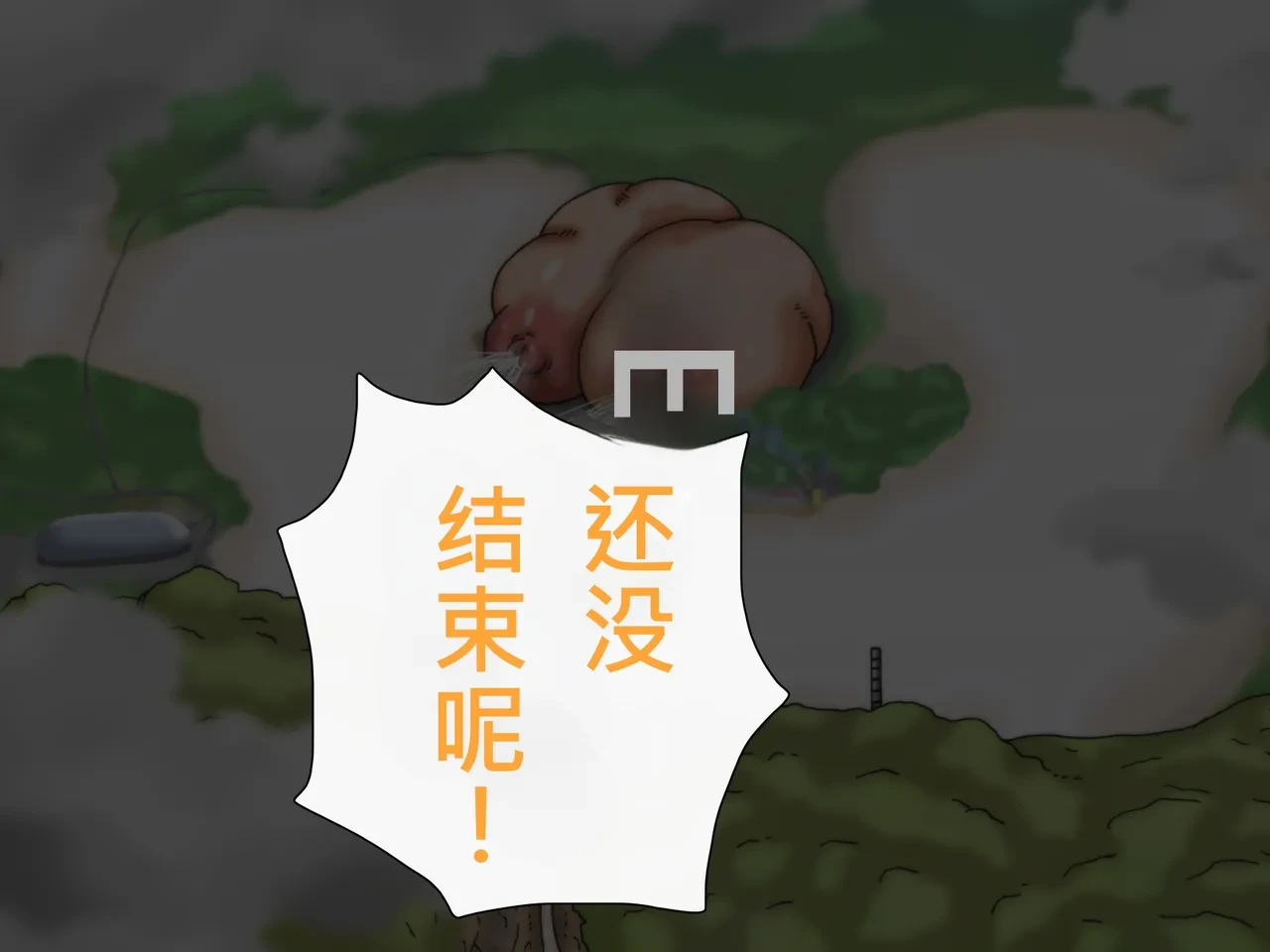 หน้า 377