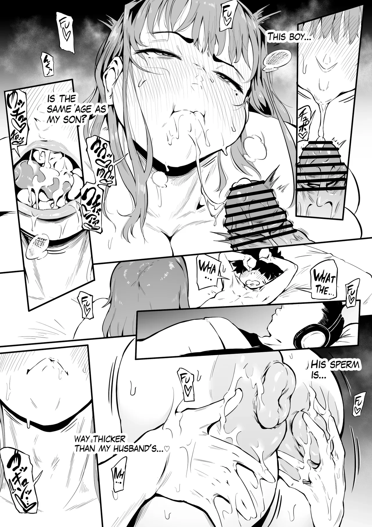หน้า 10