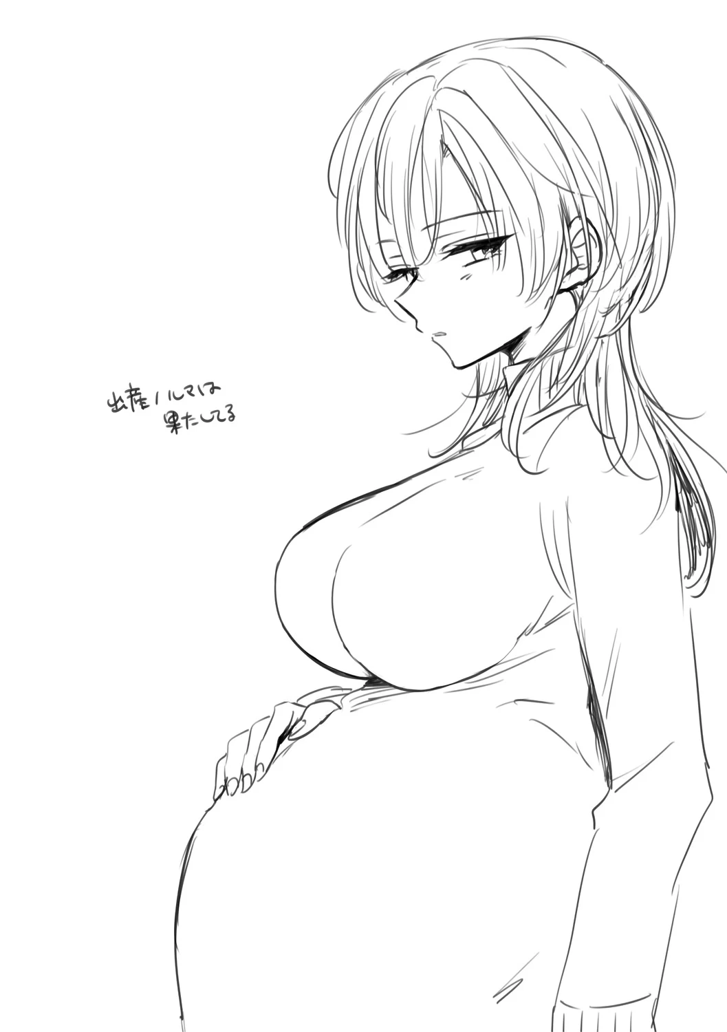 หน้า 86