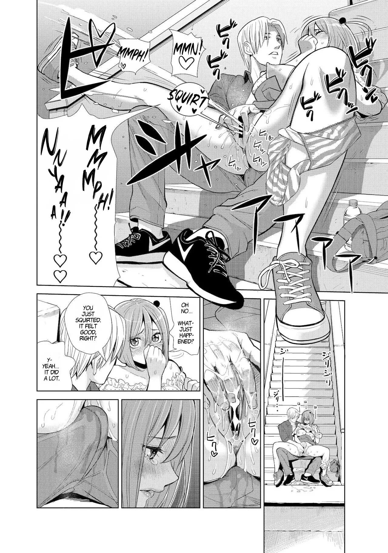 หน้า 14