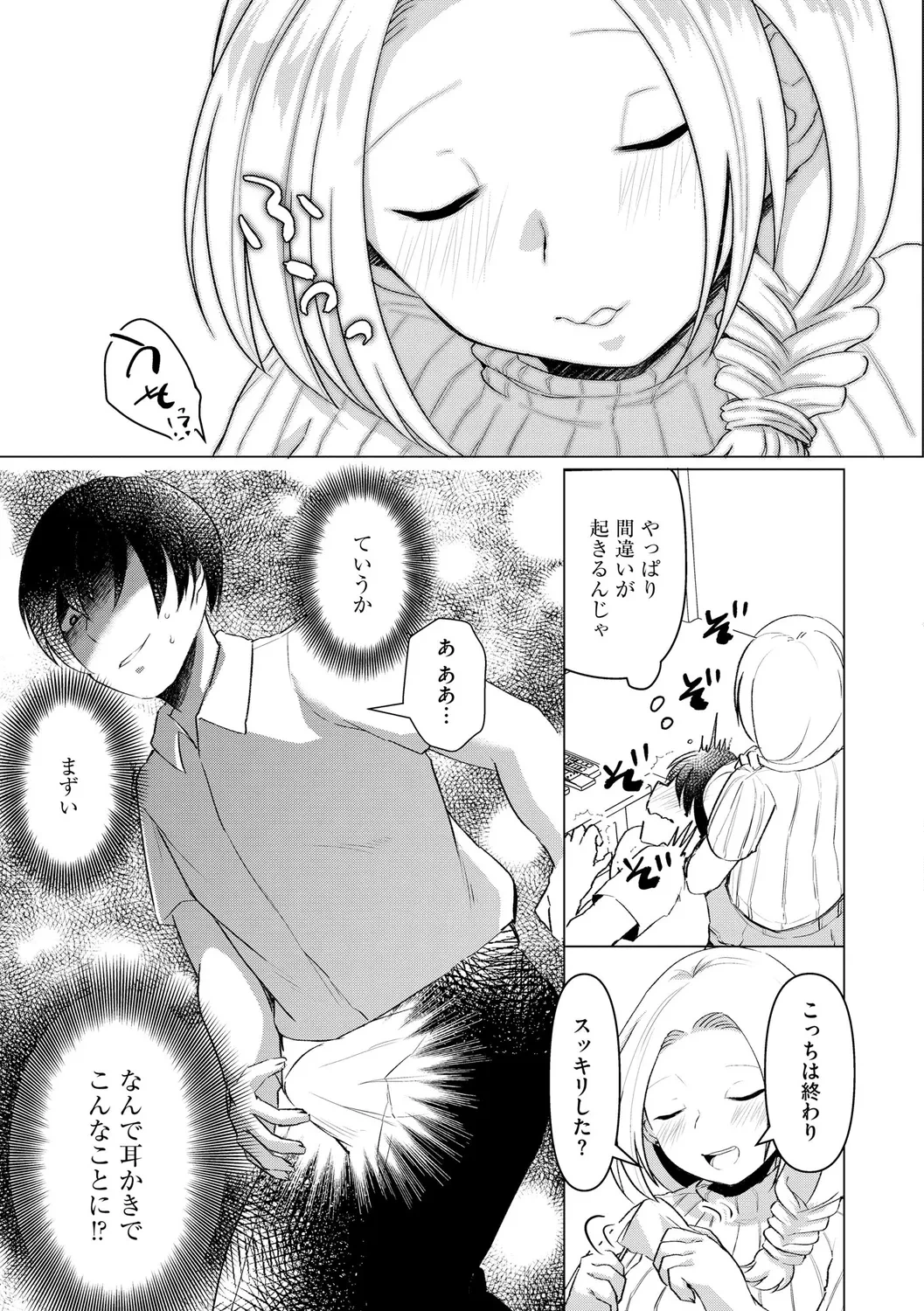 หน้า 127
