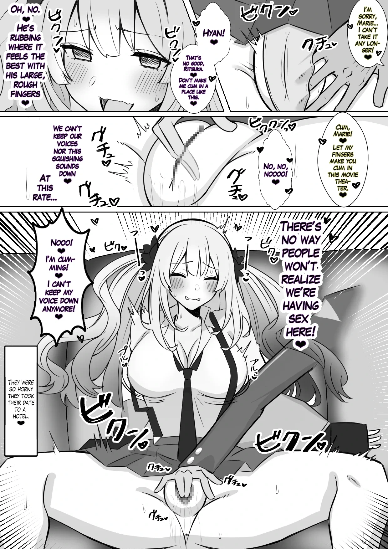 [4UU] Marie Kaichou to Oshinobi SEX | Sneaky Sex with President Marie (Fate/Grand Order) [English] [The Blavatsky Project]