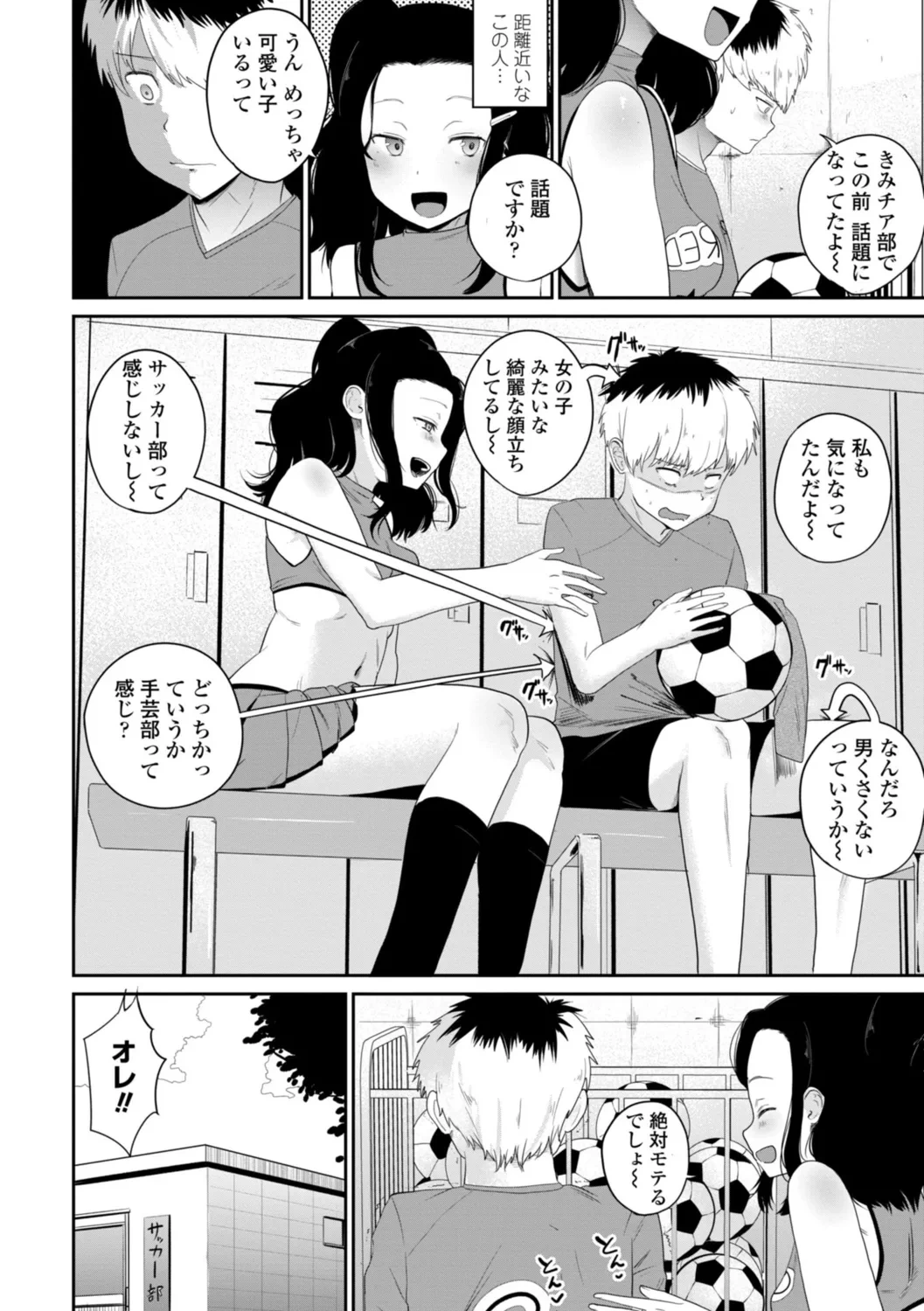 หน้า 162