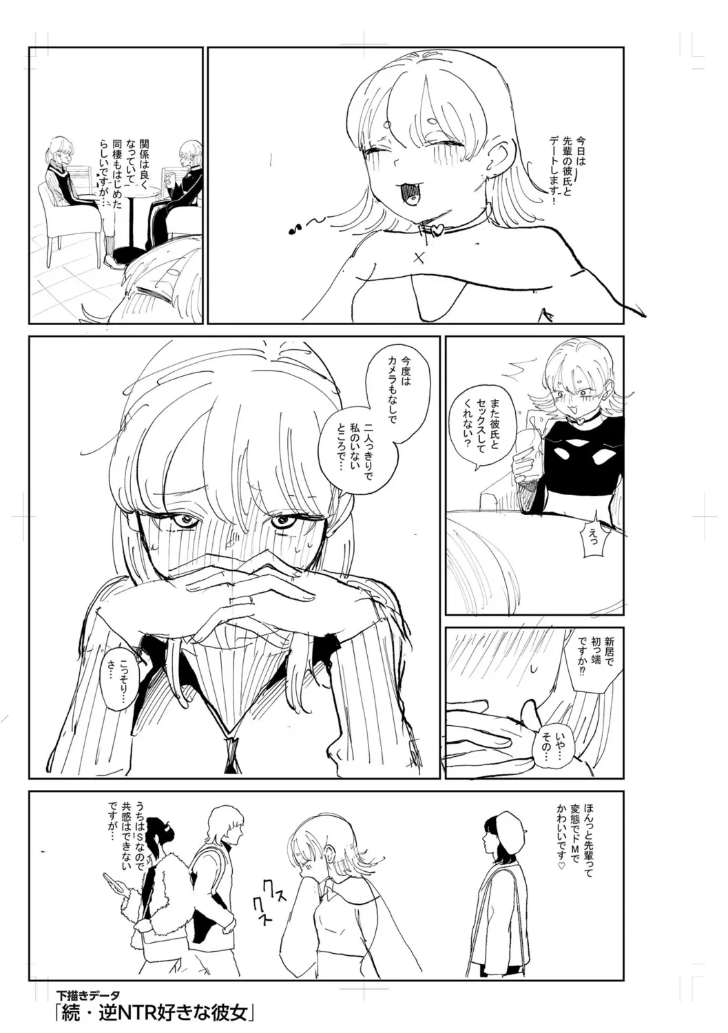 หน้า 275