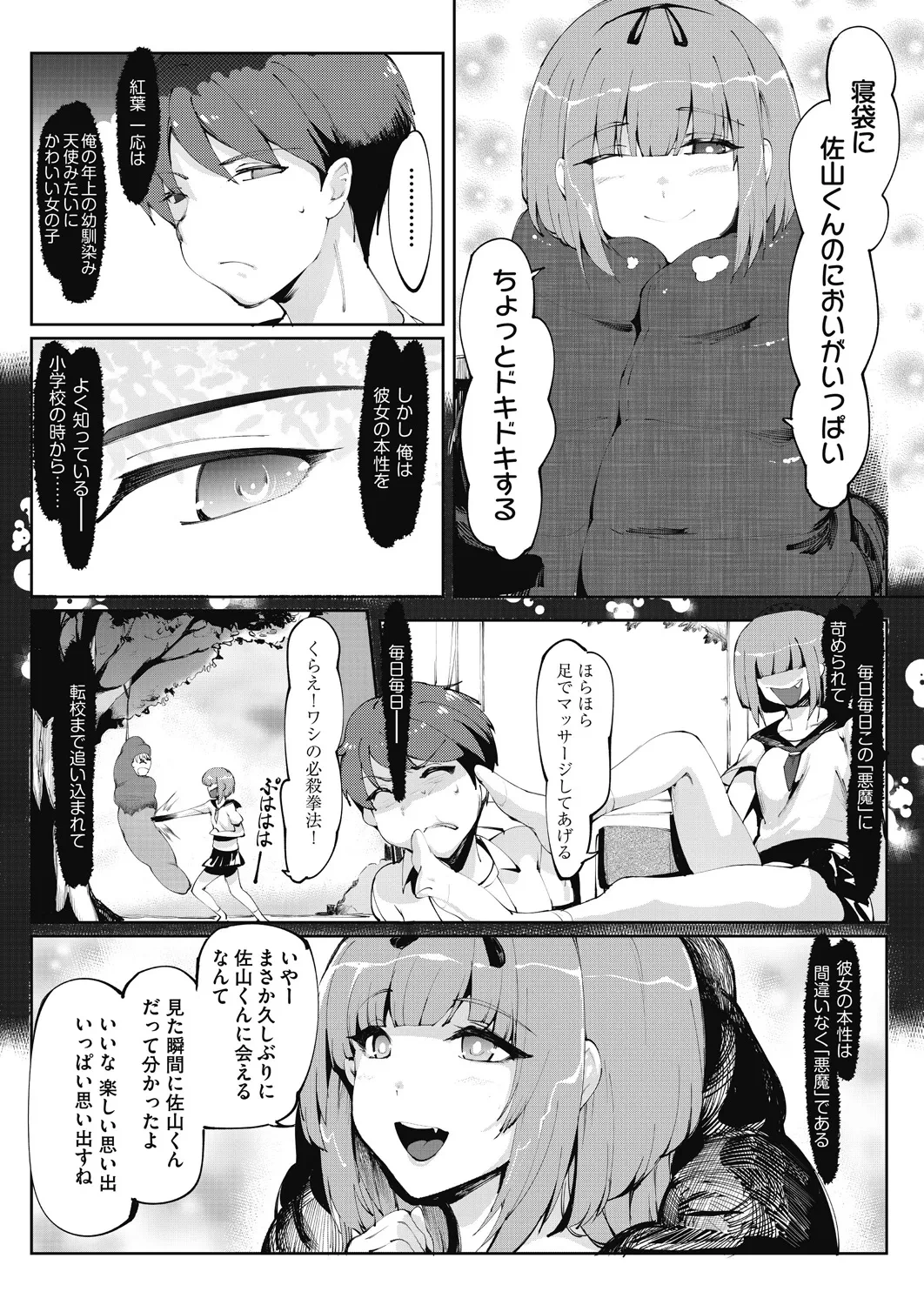หน้า 126