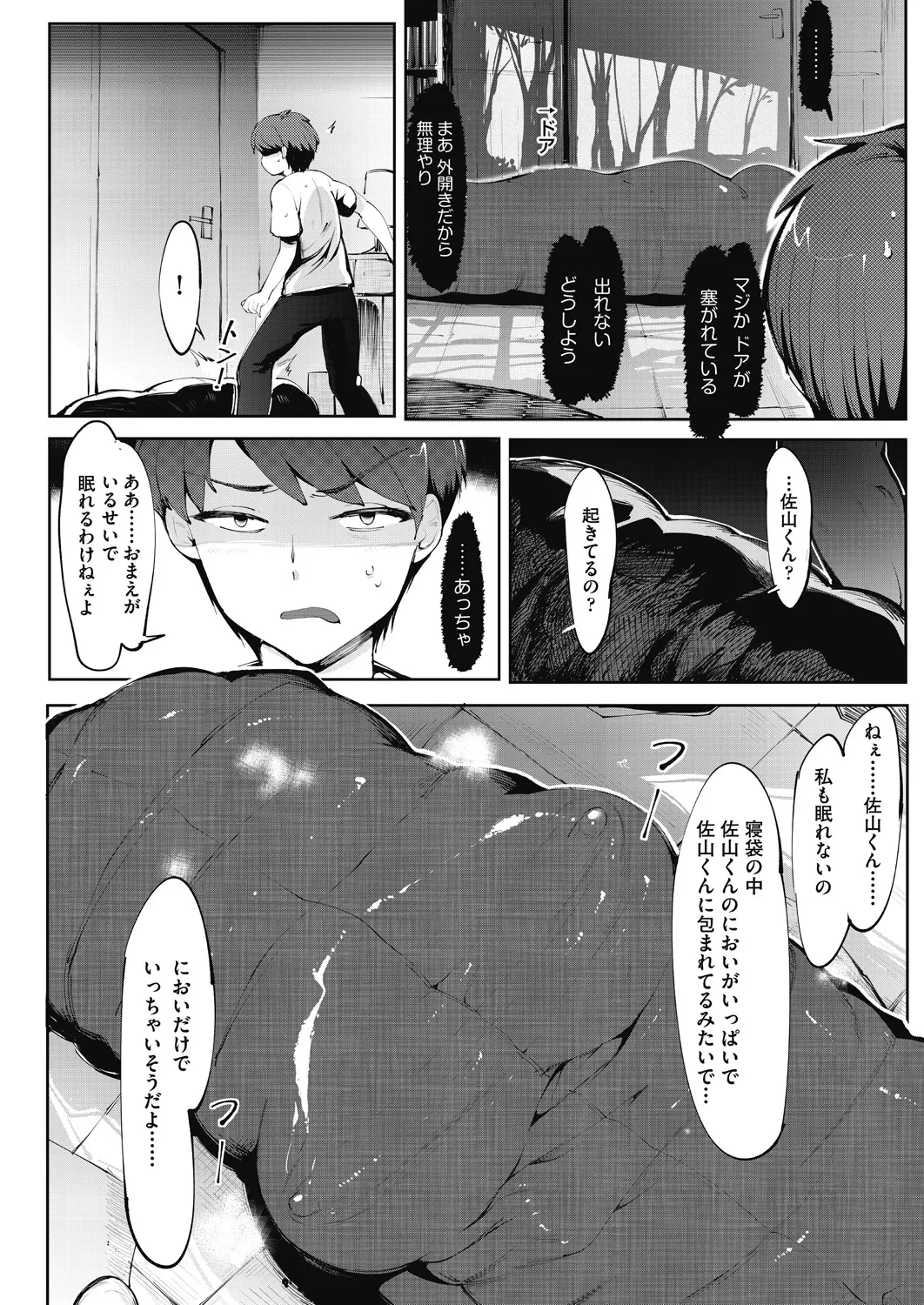 หน้า 128