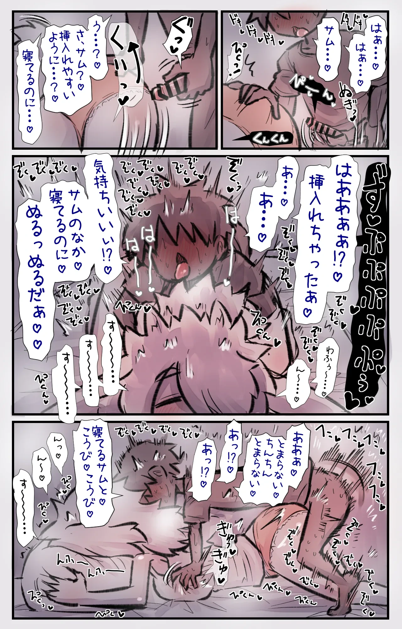 หน้า 17