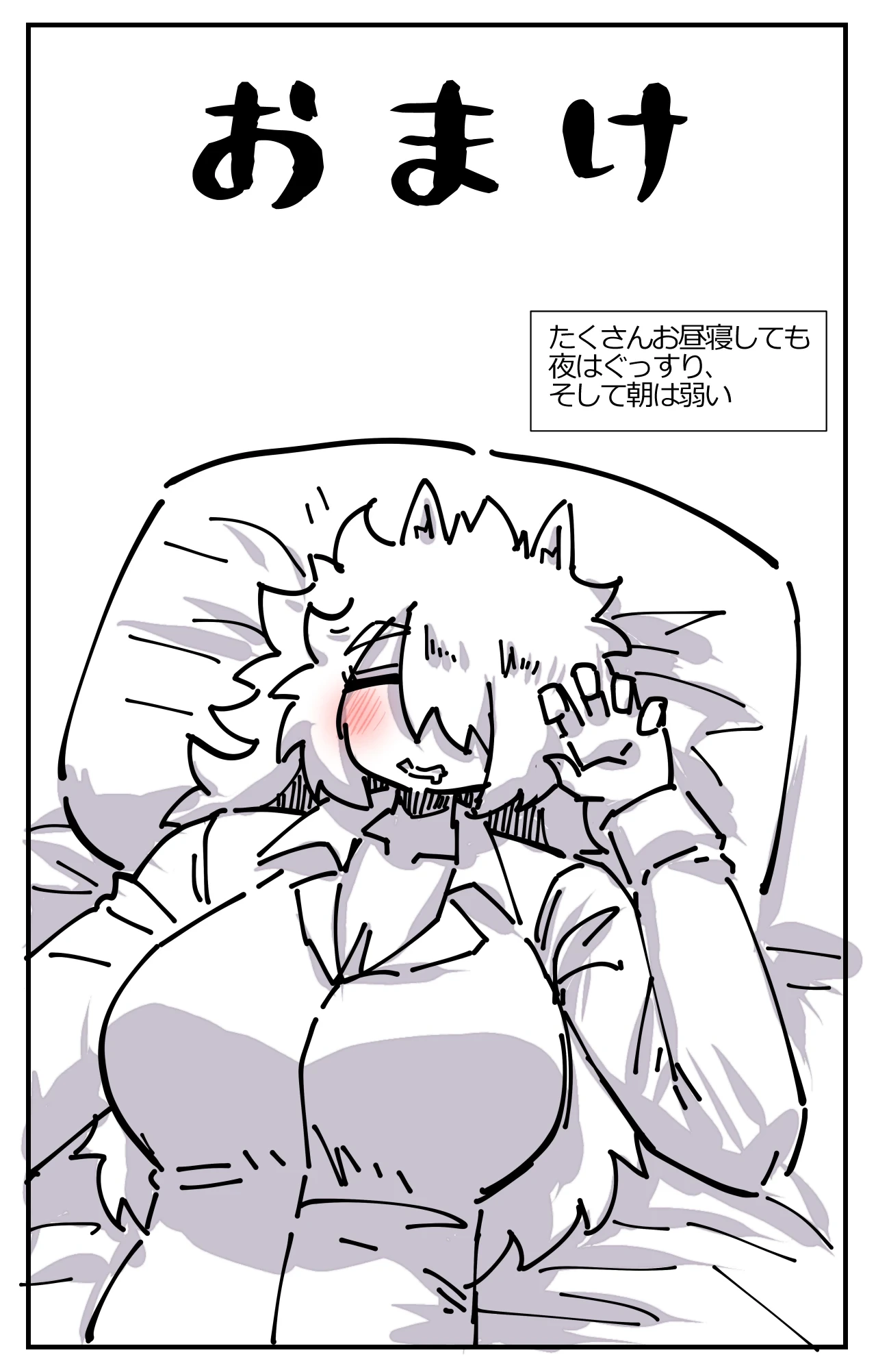 หน้า 30