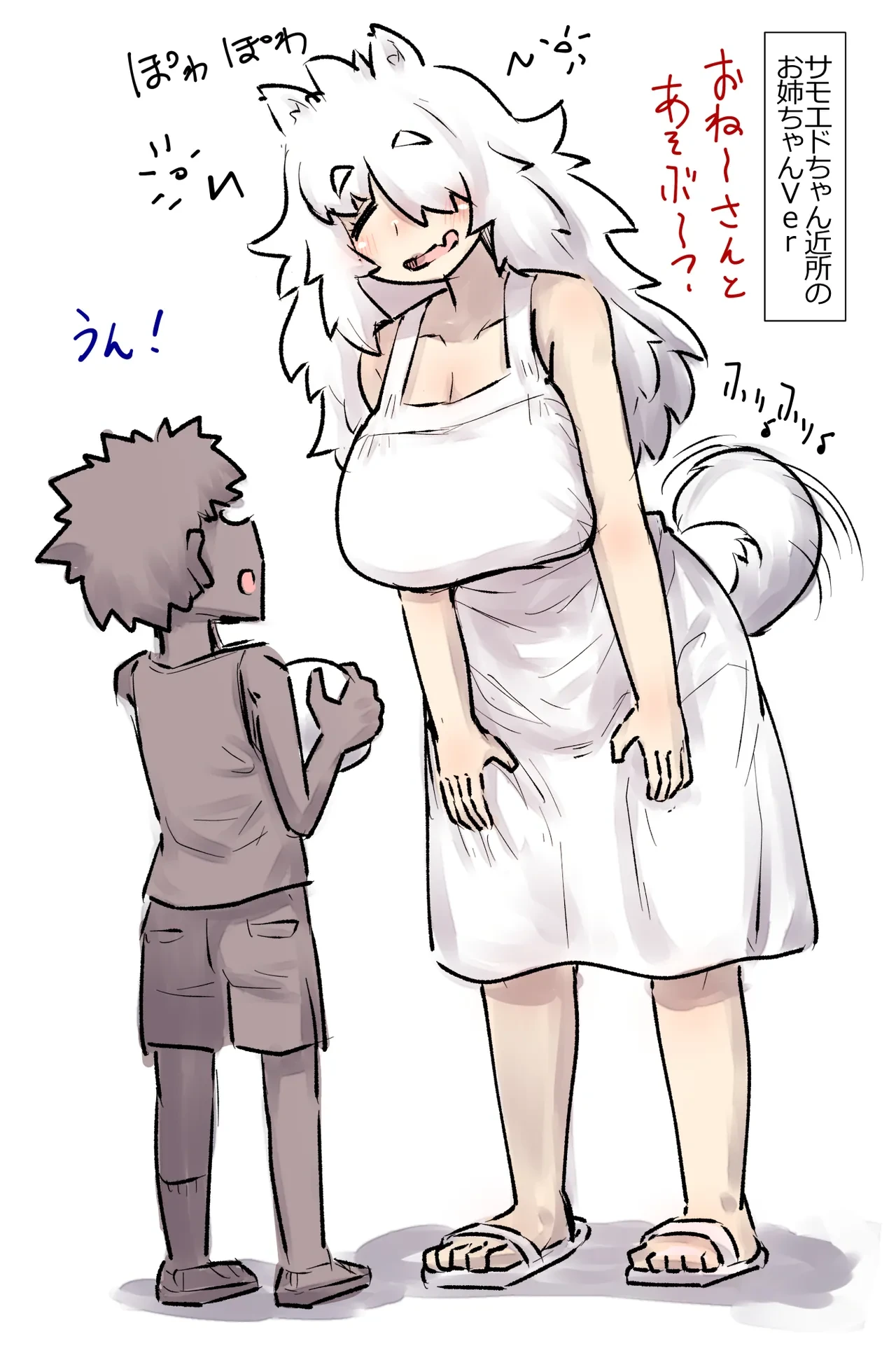 หน้า 39