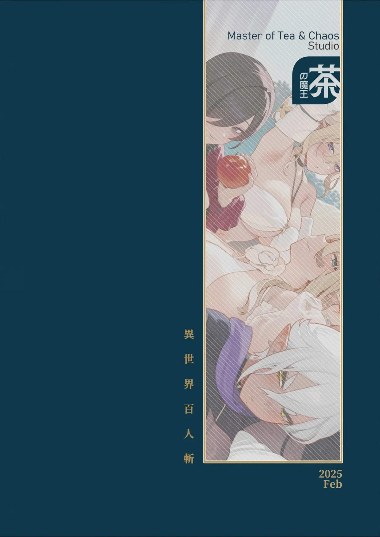หน้า 26