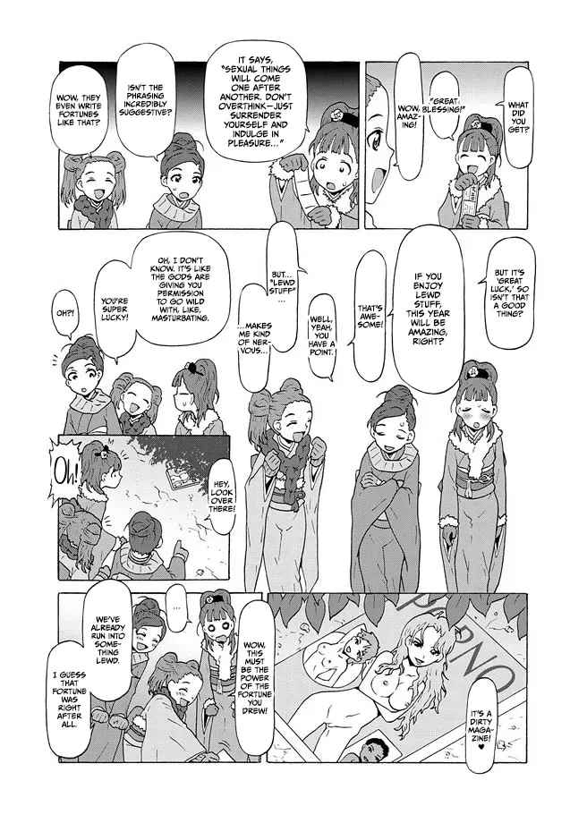 [SOFTCHARM] Taihen Omedetai Omikuji (Karyou Gakuen Shotoubu 2010-12) [English] [CulturedCommissions] [Digital]