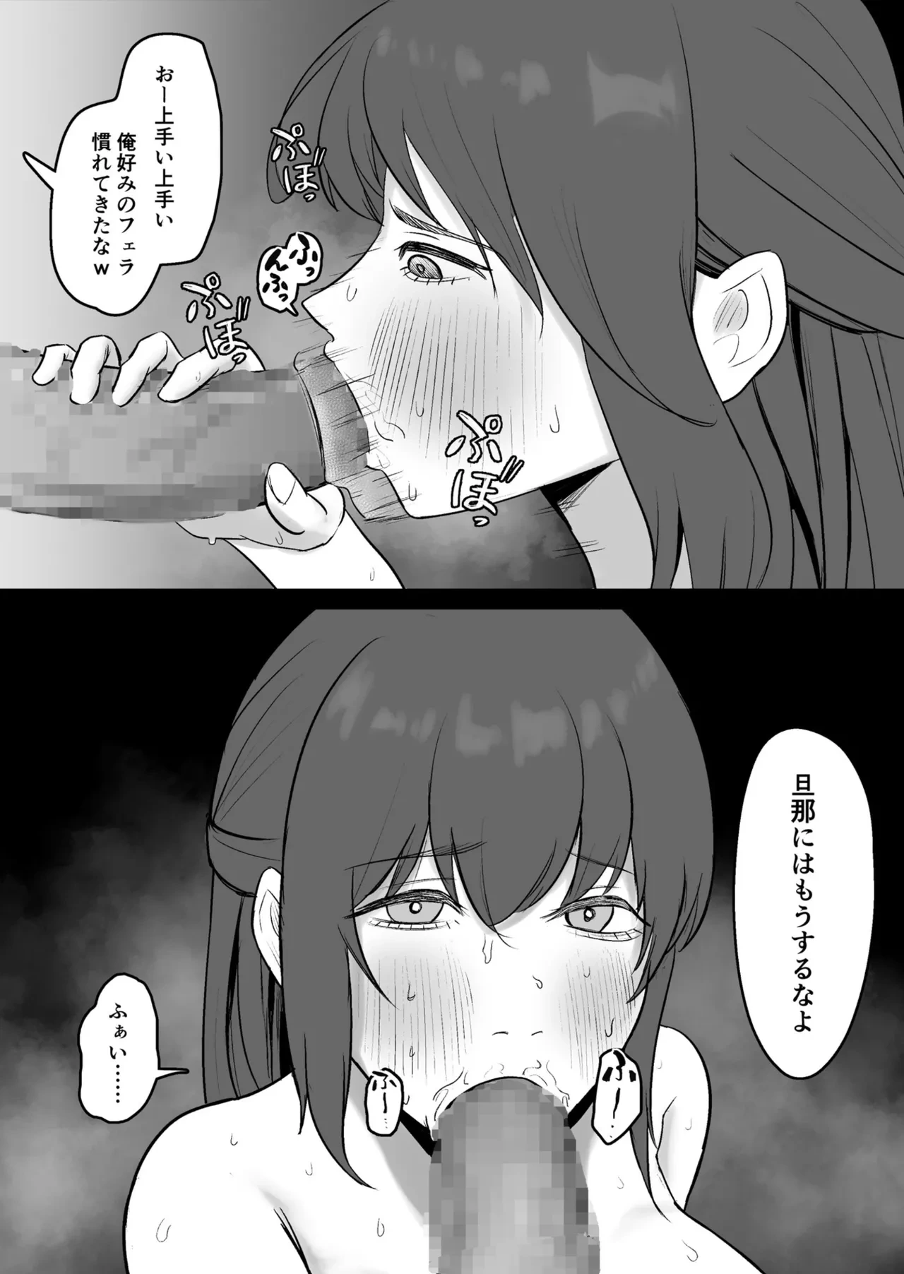 หน้า 21