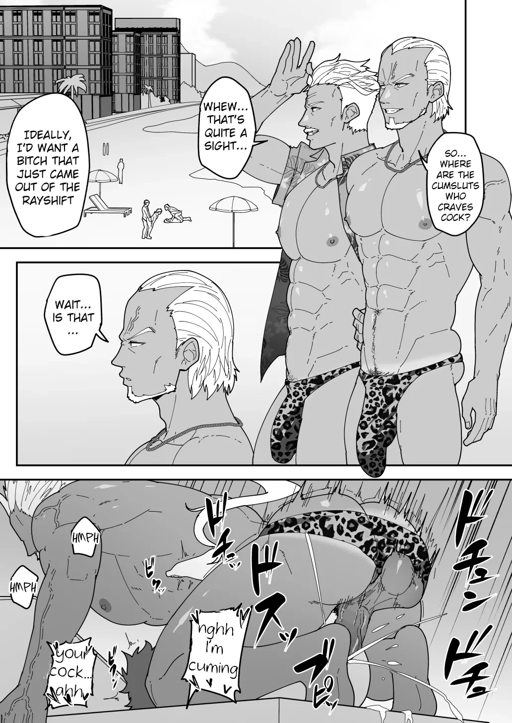 [PULIN Nabe (kakenari)] SKEB 0122-0125-0126-0127 [ENG]