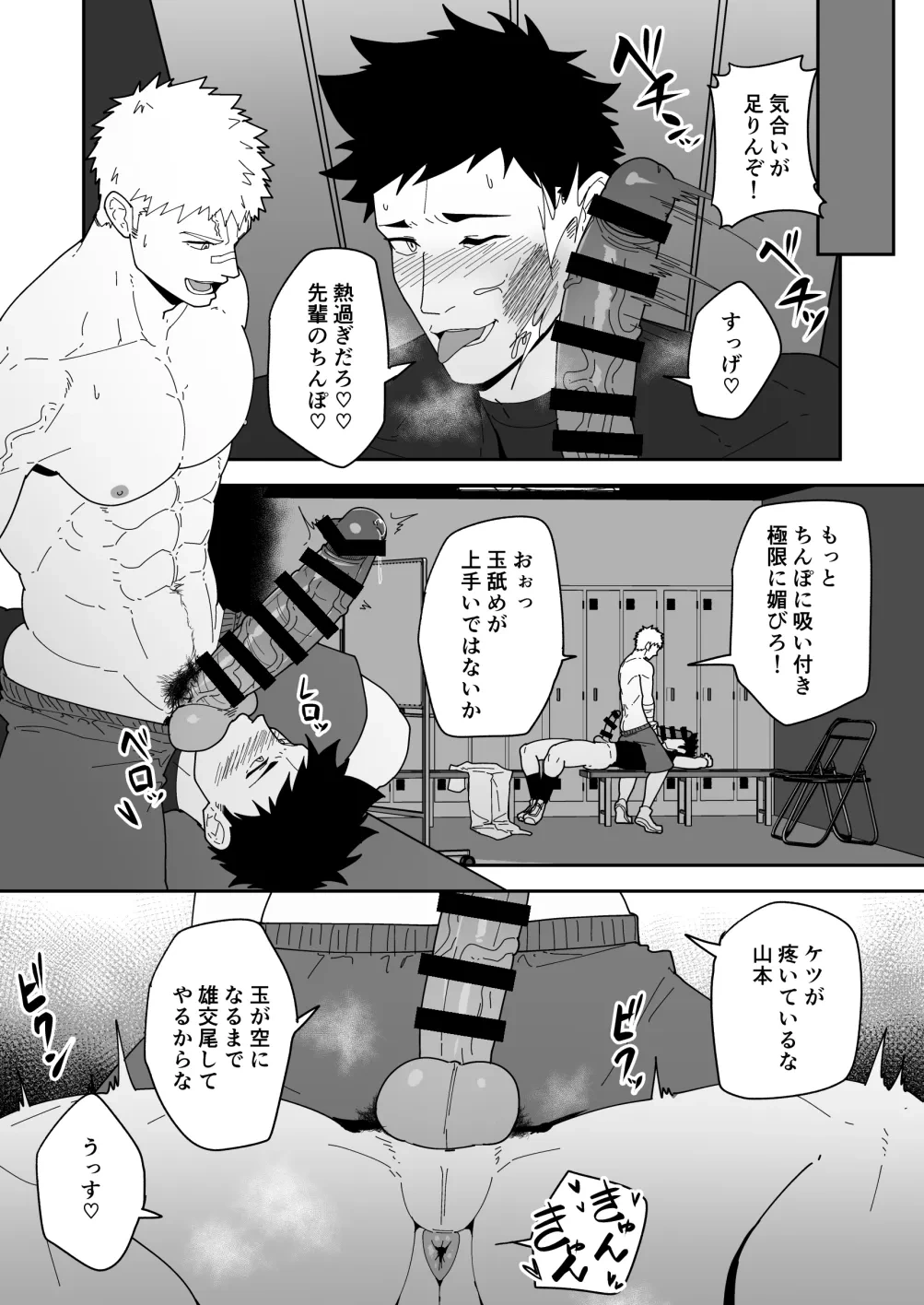 หน้า 32