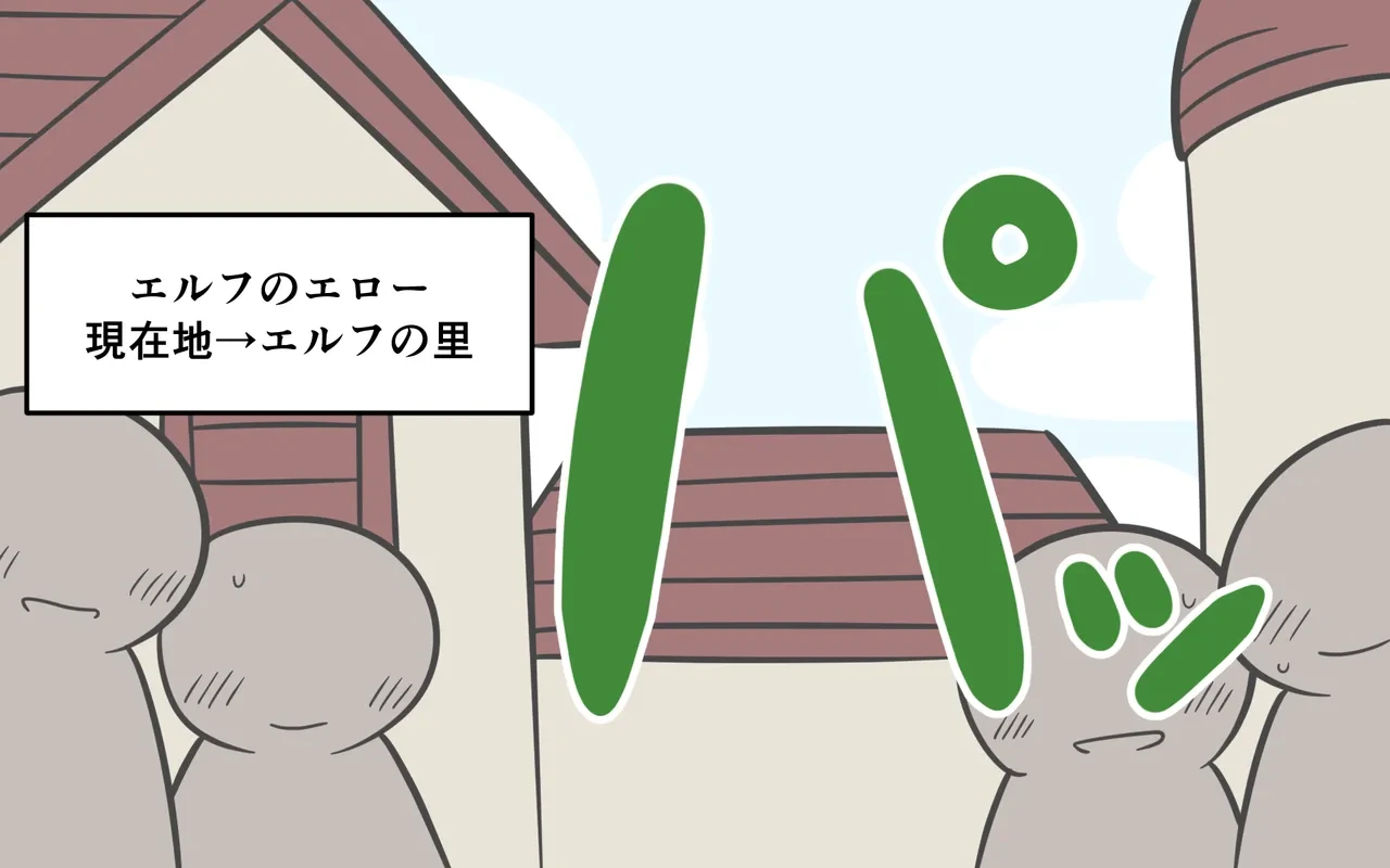 หน้า 37