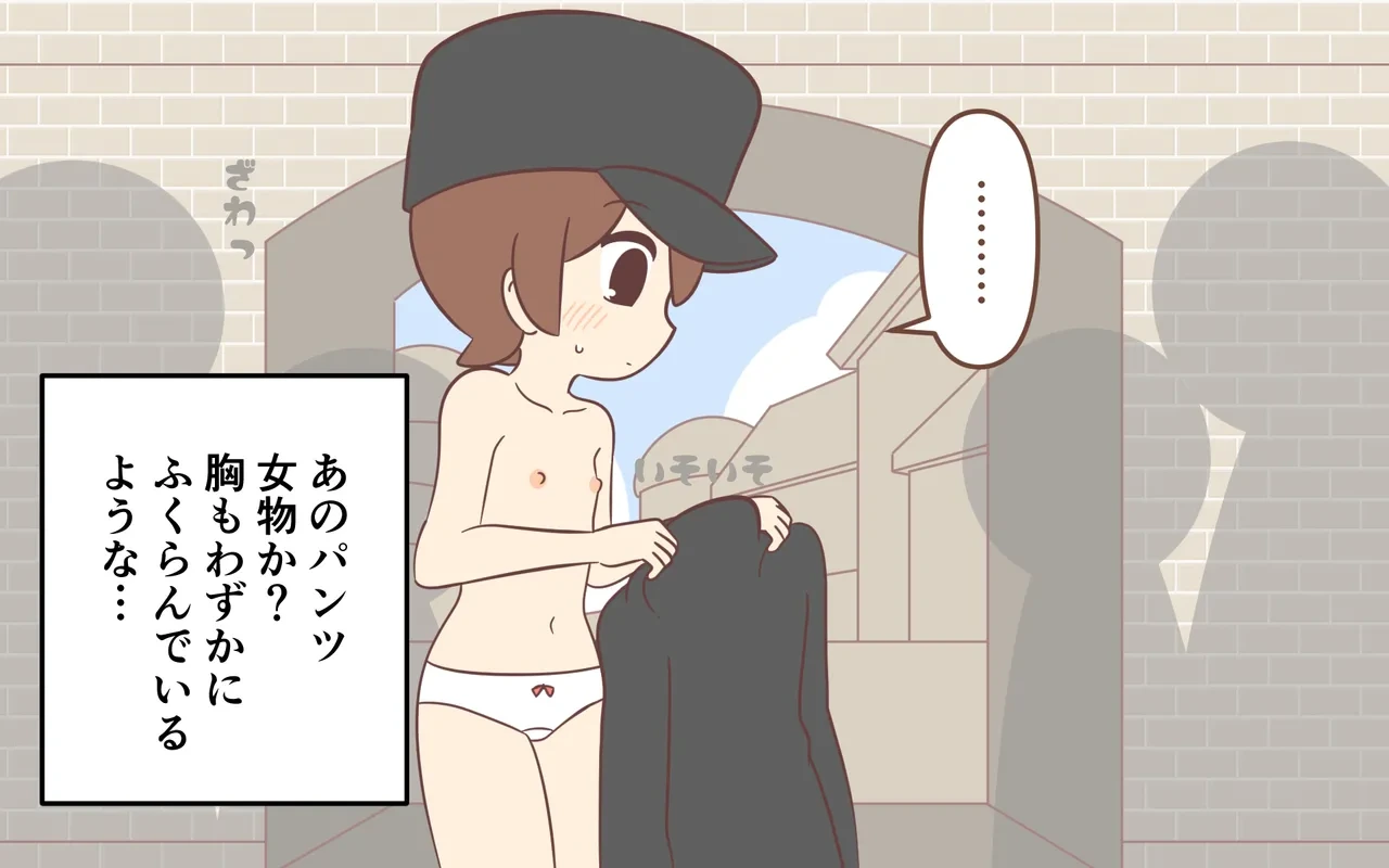 หน้า 22