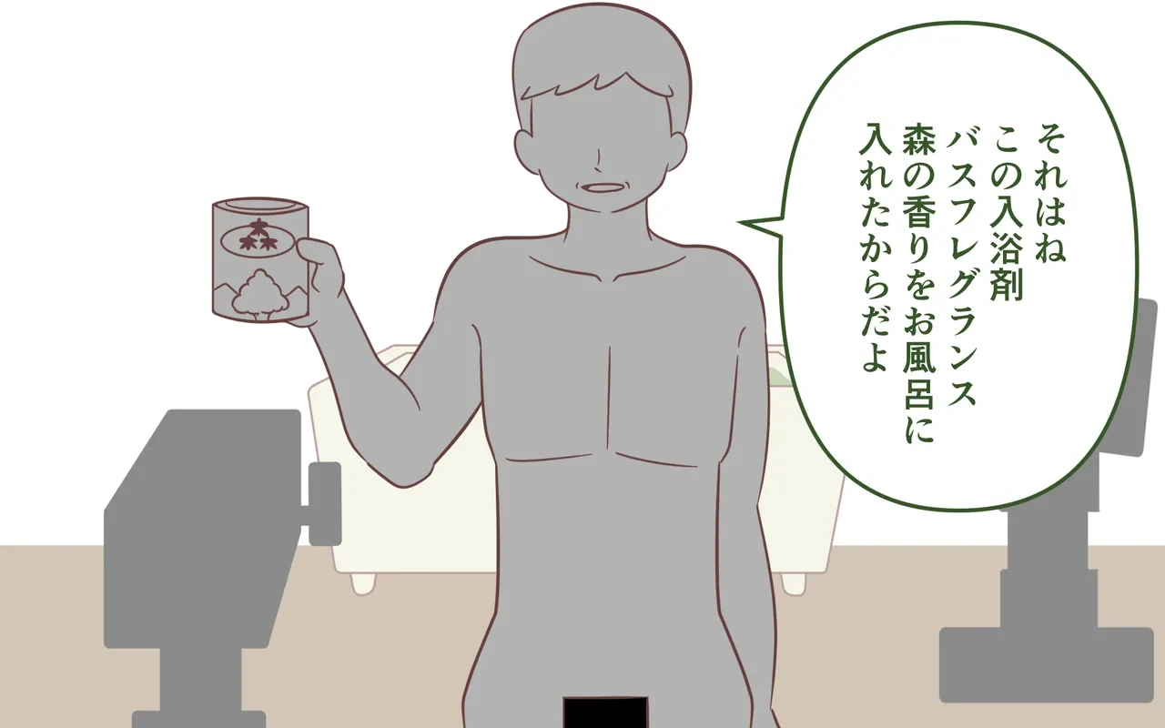 หน้า 27