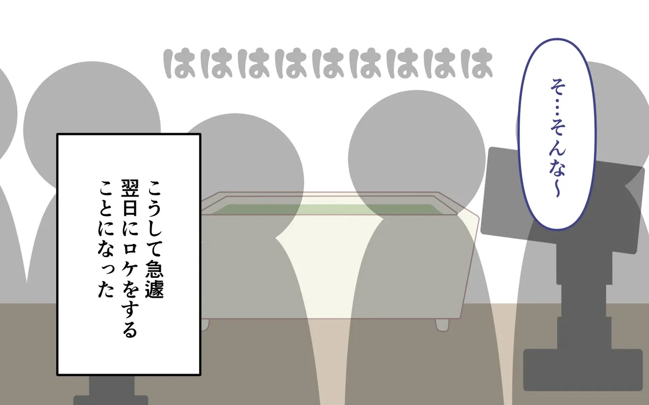 หน้า 34