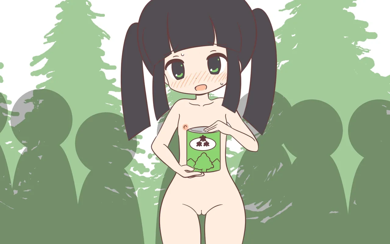 หน้า 84