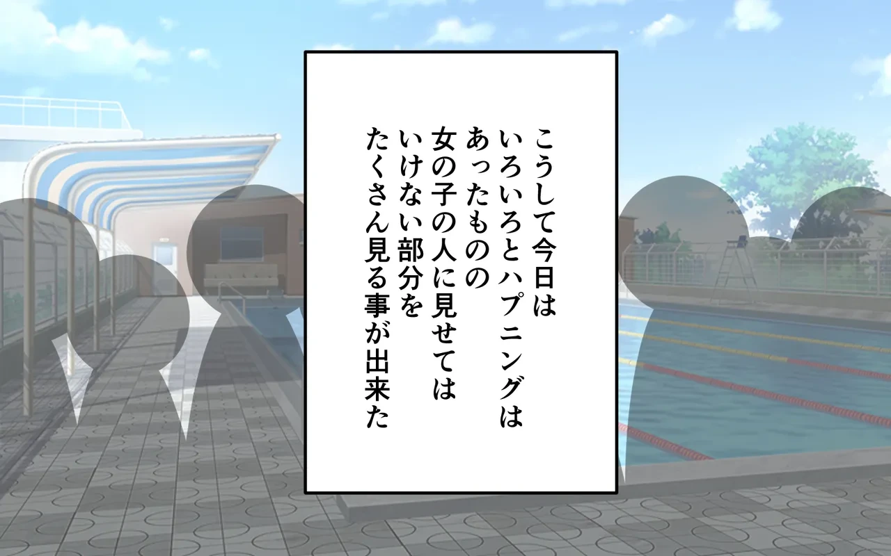 หน้า 118