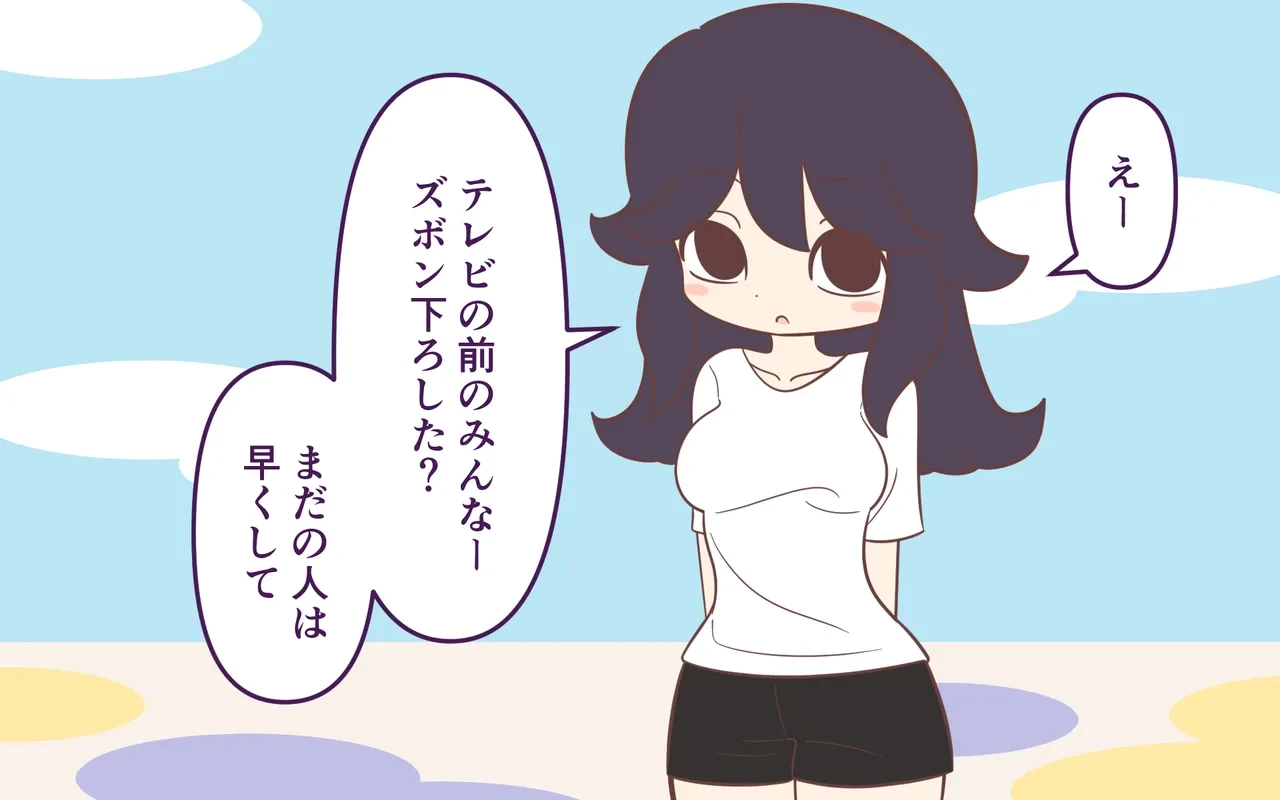 หน้า 46