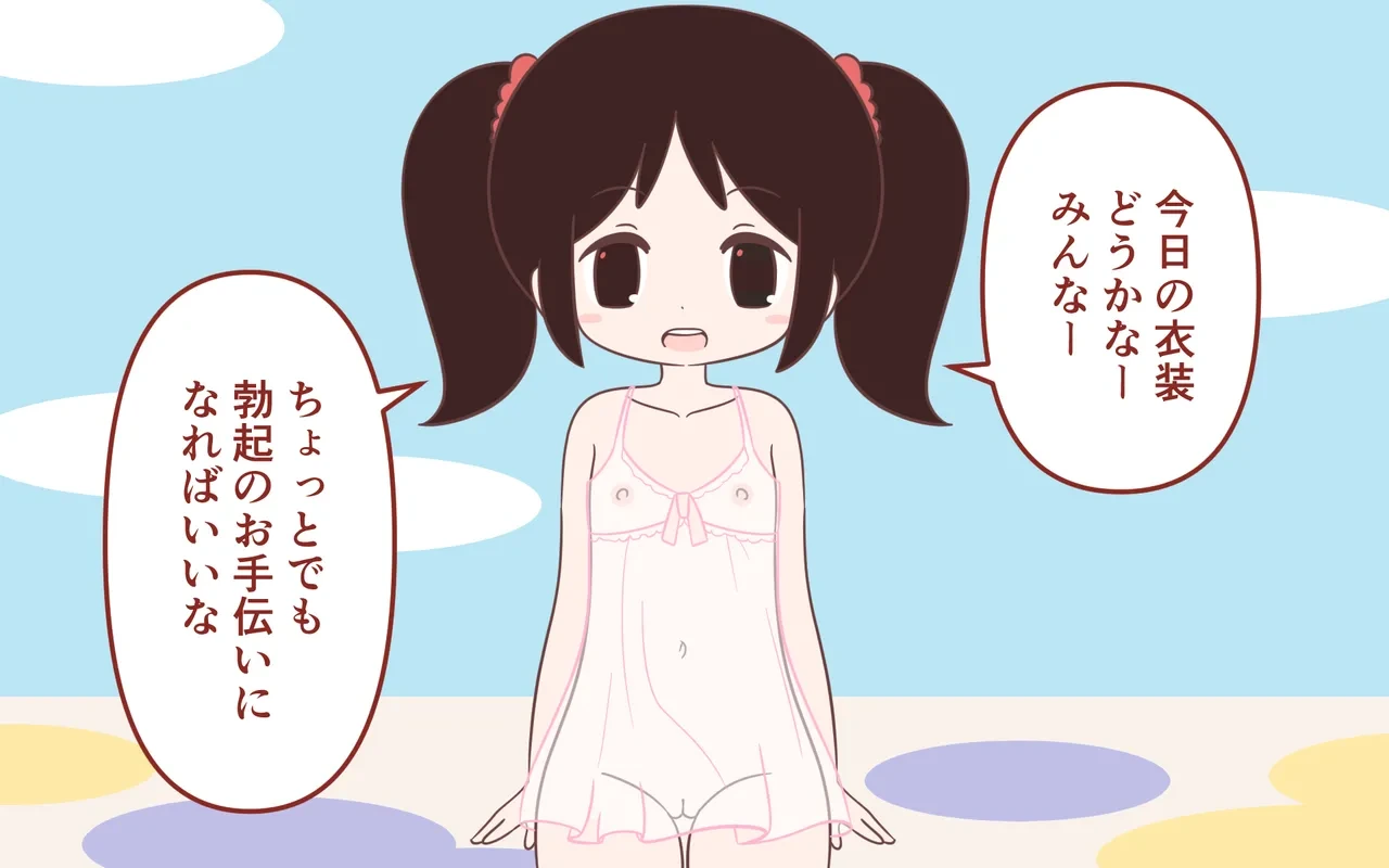 หน้า 58