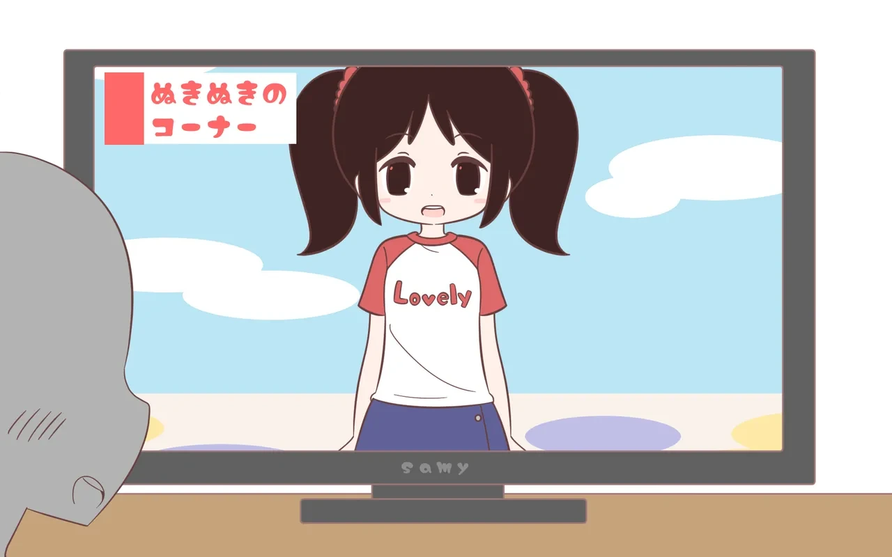 หน้า 68