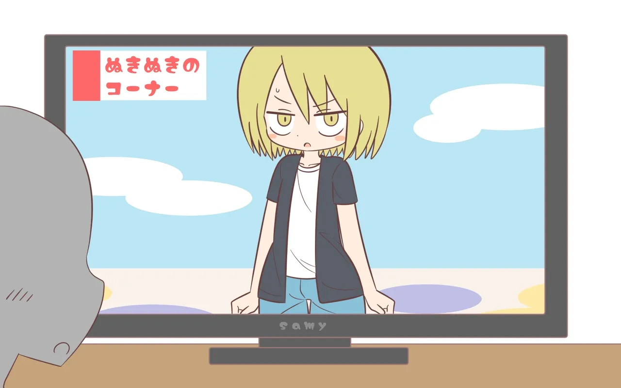 หน้า 78