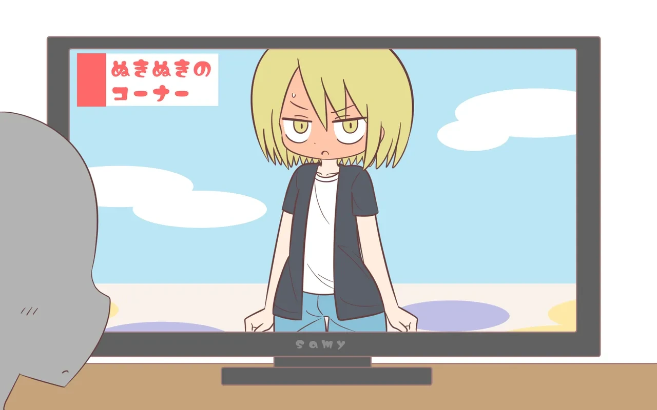 หน้า 83