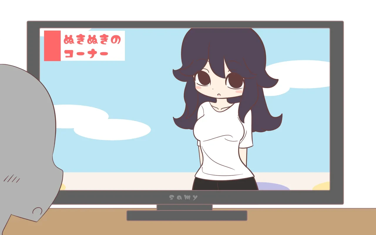 หน้า 92
