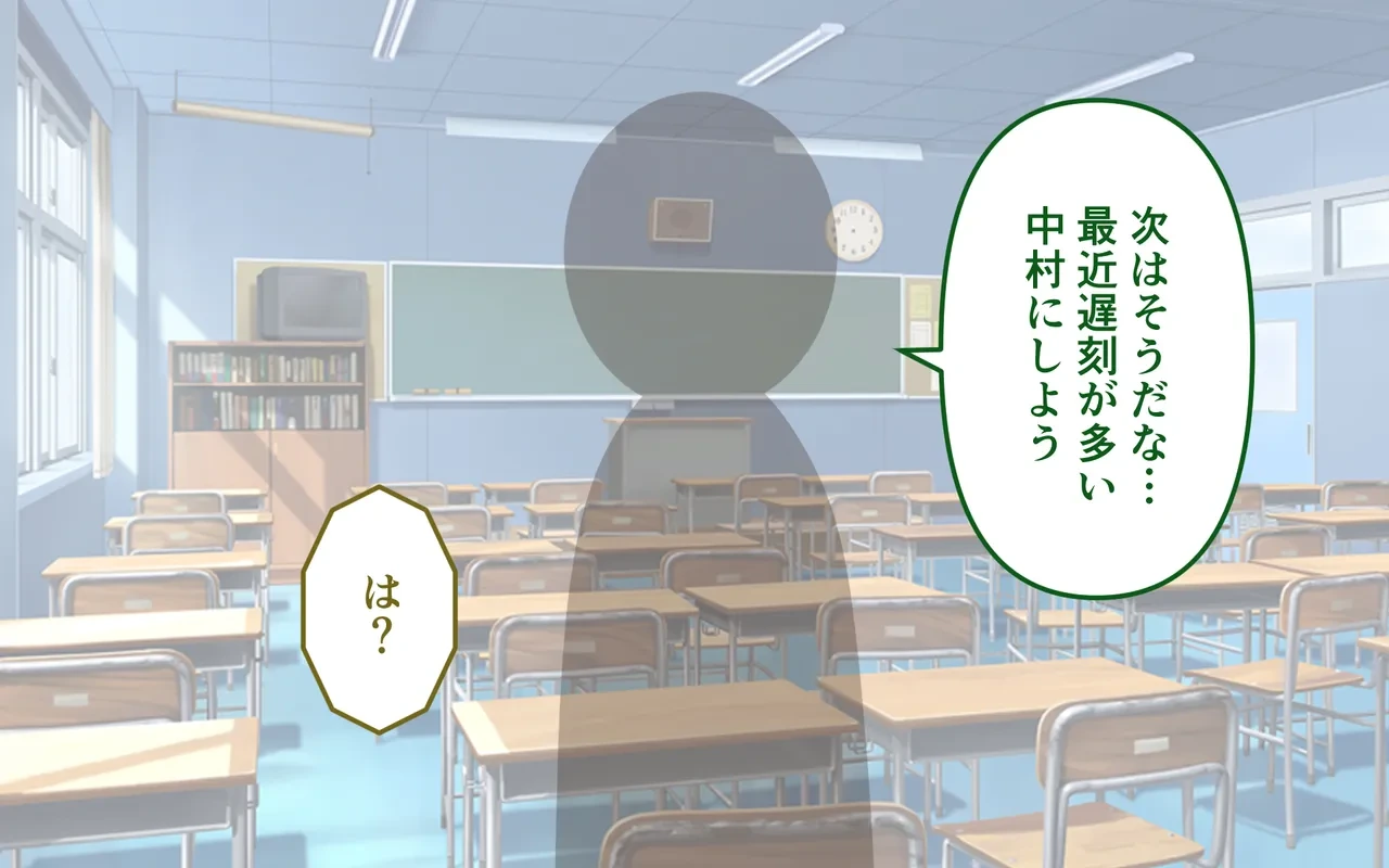 หน้า 46