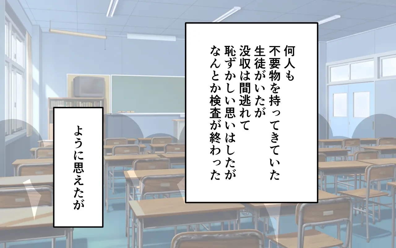 หน้า 72