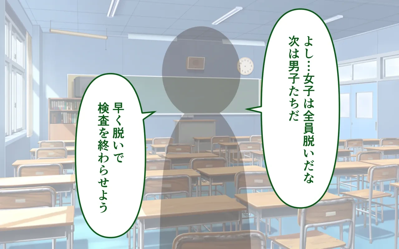 หน้า 99