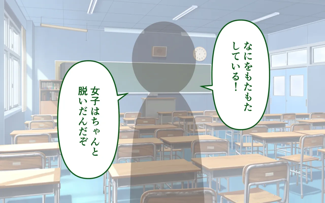 หน้า 101