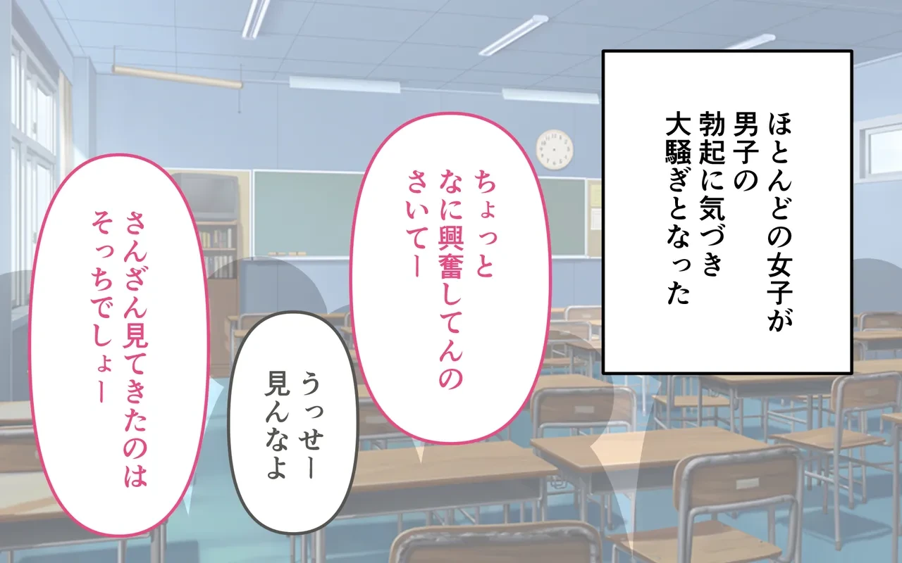 หน้า 109
